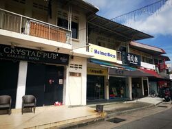 Chong Pang Green (D27), Shop House #454965211